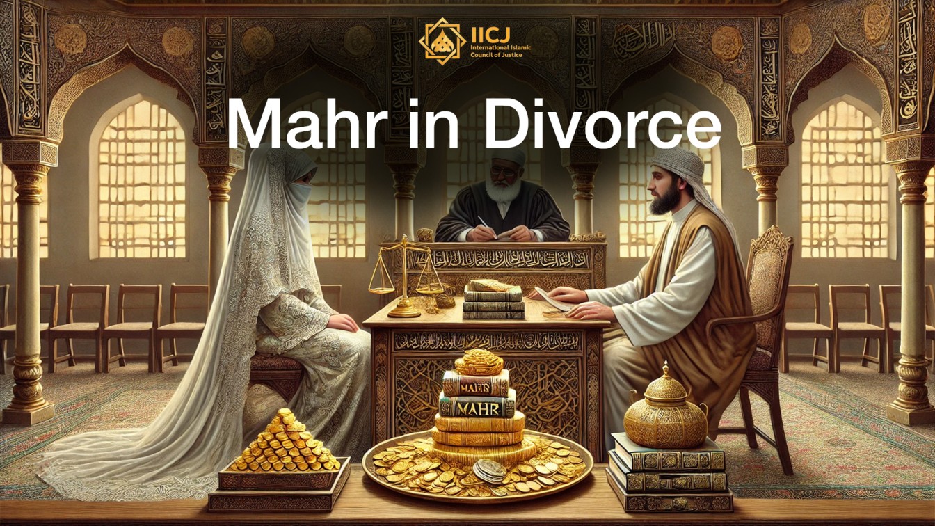 Mahr in Divorce